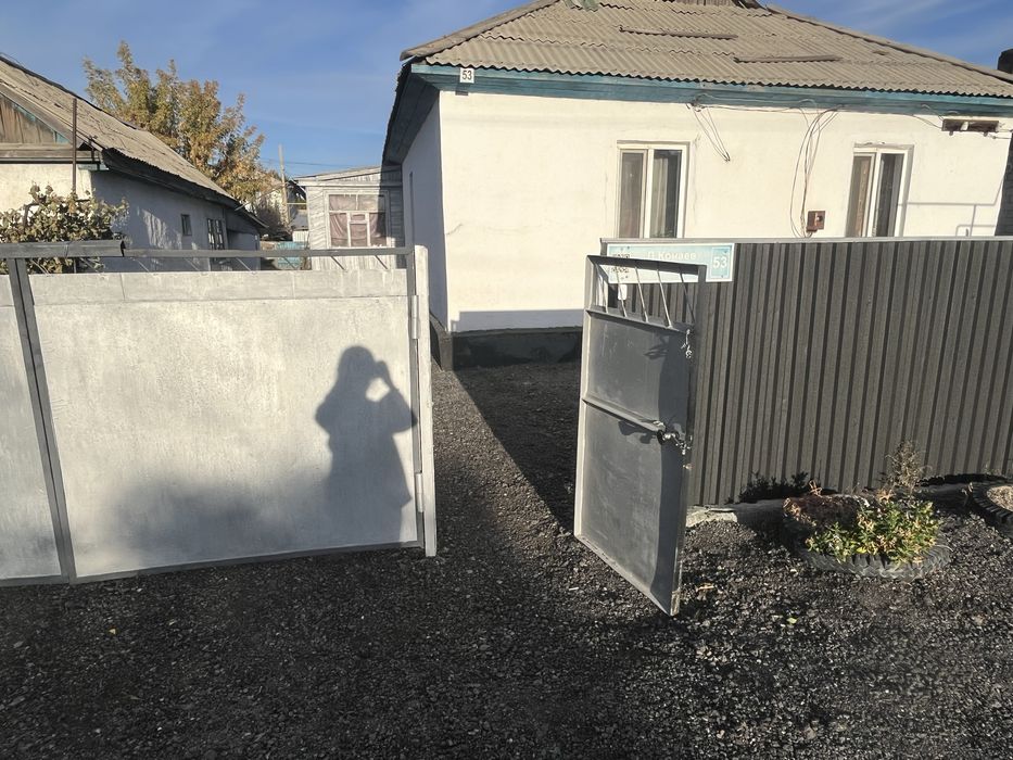 Продам дом, или обменяю на квартиру