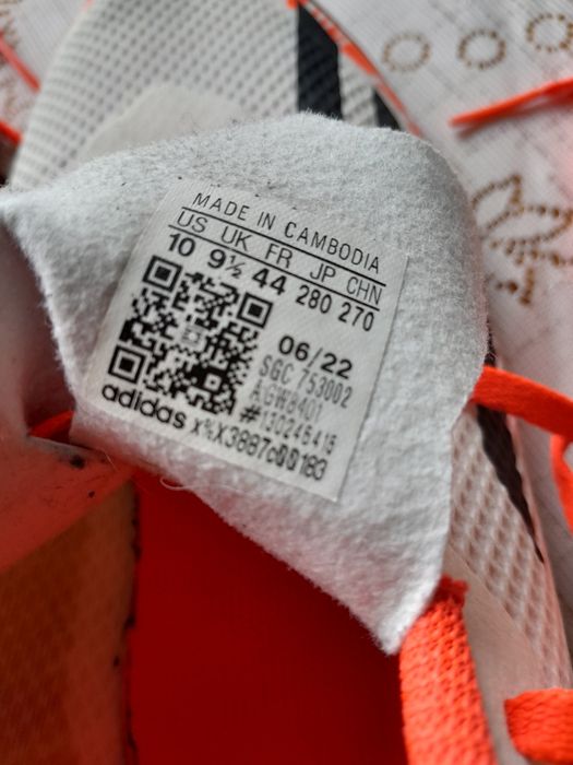 Adidas Messi футболни обувки