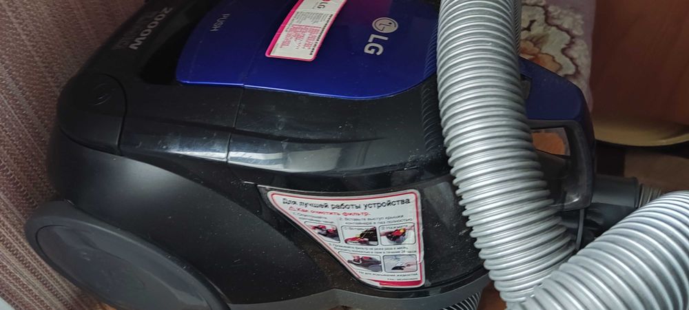 Пылесос LG.  ...