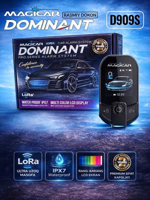Dominant Magicar D909S avtomobil uchun masofadan boshqariladigan pult