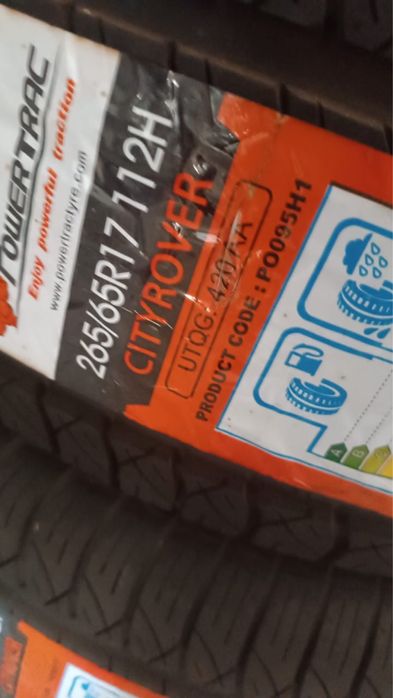 Резина летняя 265/65/17