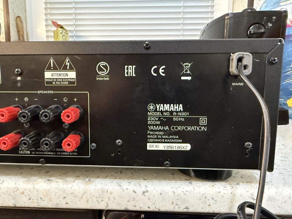 Yamaha R-N301 меежов ресивър