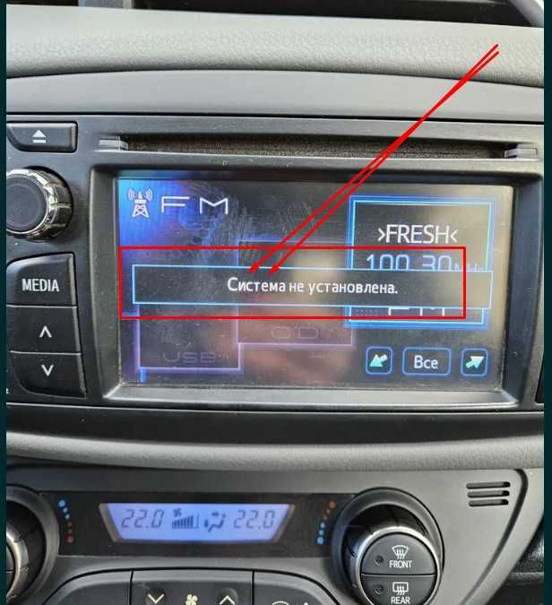 2026 карти Toyota Touch & Go ъпдейт навигация Тойота чрез USB + код