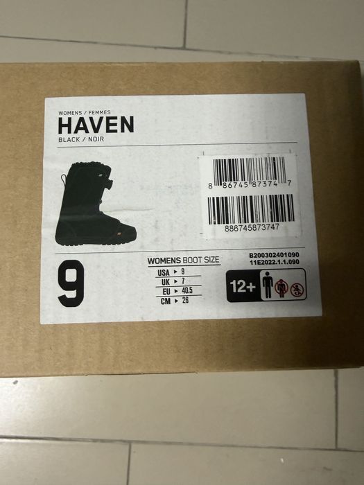 Сноуборд с ботинками