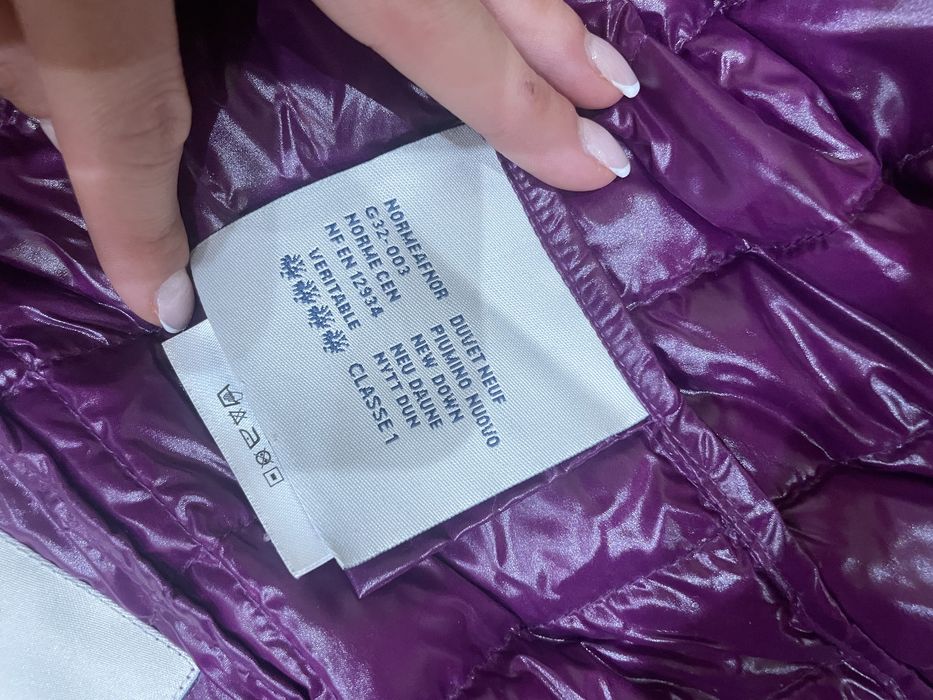 Пролетно/есенно яке Moncler