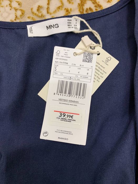 Женская одежда