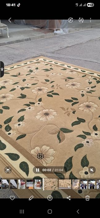 ГИЛАМ SAG уч дона