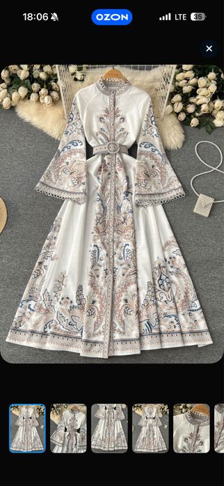 Платье праздничное