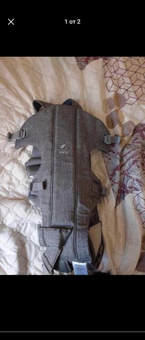 Кенгуру за бебета от 3,5 до 9 кг