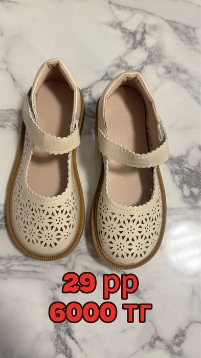 Сумочки и туфли, балетки доя девочек