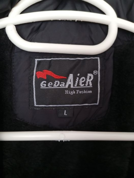 Продавам дамски якета