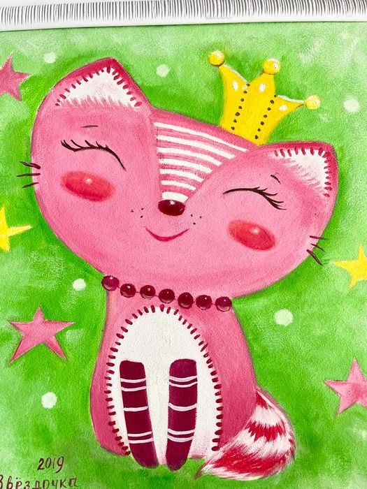 Картина в детскую