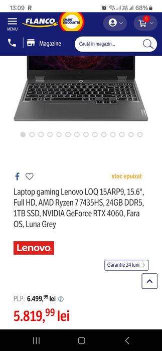 Lenovo LOQ 15ARP9 AMD Ryzen 7 7435HS 24 GB RAM 1TB SSD 4060 RTX