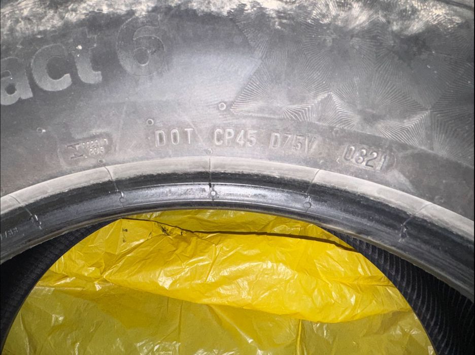 Летни гуми Continental Premium Contact 6 - 4бр.