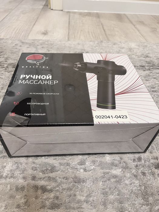 Ручной массажер новый
