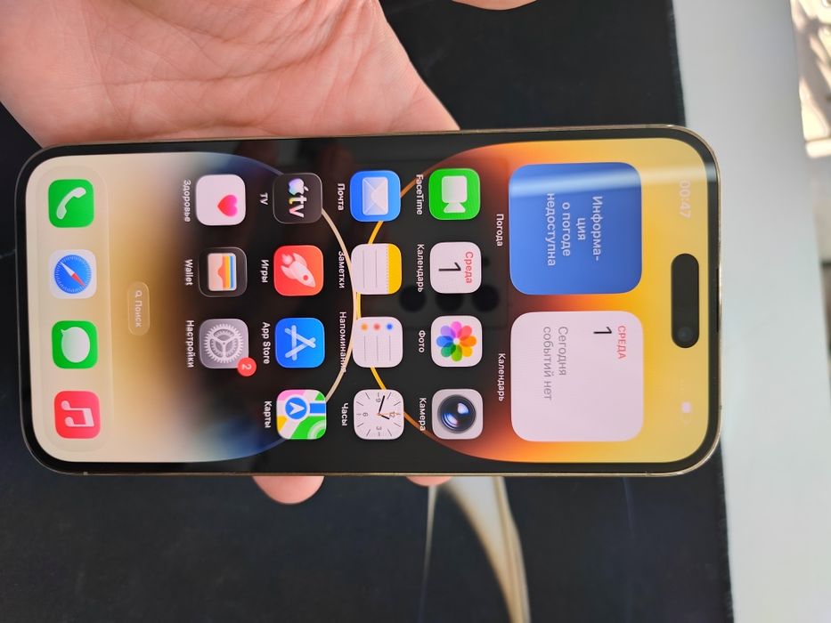 Iphone 14 pro max 256 gb