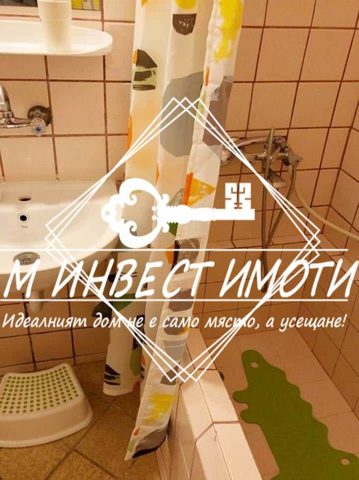 Дава се под наем Едностаен апартамент в Пловдив, Център - 40 кв.м за 380 € - Снимка #8
