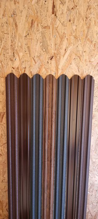 Vand Sipca Metalica (*PRODUCATOR*)