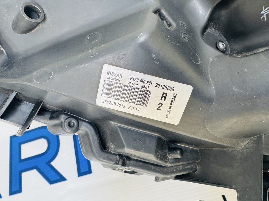 Far dreapta led Nissan Juke dupa 2014 cod 26120-BV81J