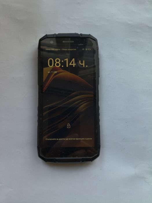 Смартфон Doogee S41 Plus 128GB 4+4GB