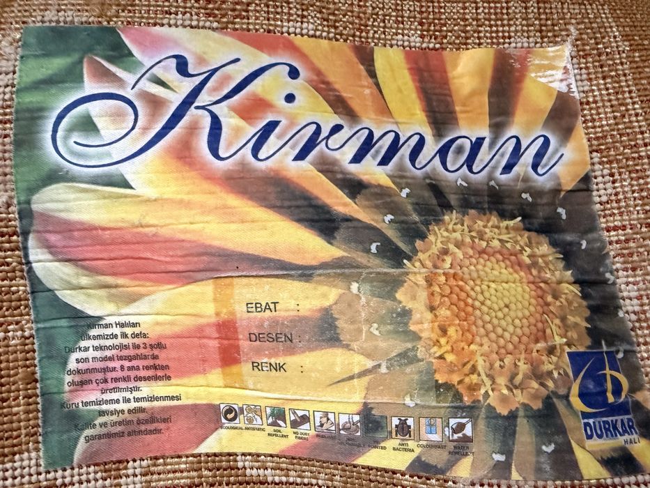 Продается турецкий ковер Kirman 250×400 см