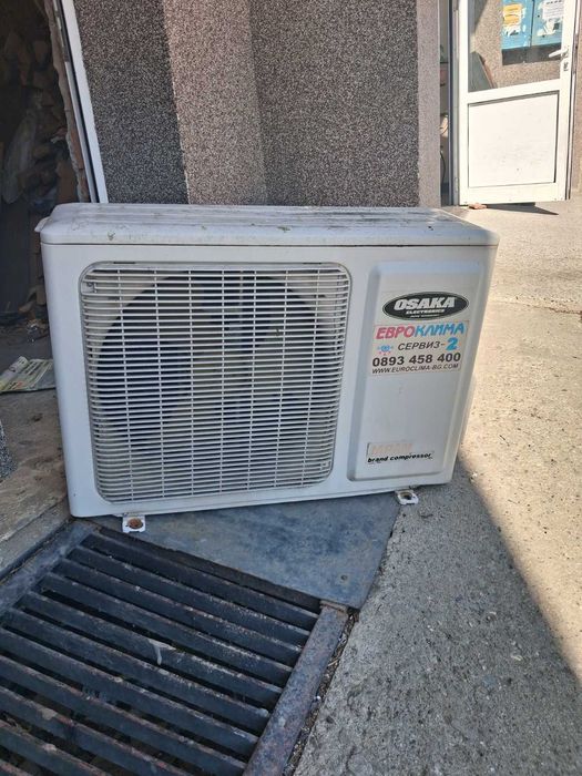 Външно и вътрешно тяло на климатик OSAKA