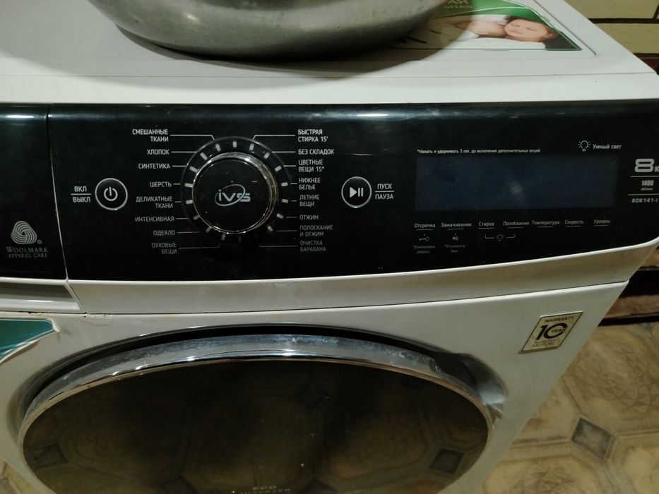 8kg kirmashin satiladi 900ming som