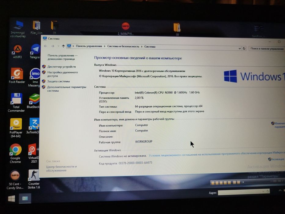 Asus noutbuk xolati alo 3 4 sot tutb baradi zaryadi