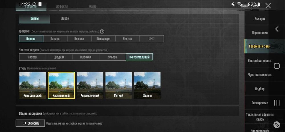 poco x3 pro ga yamasa x3 nfs ga 128 lik bolivi kk