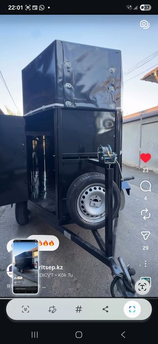 Прицеп Коневезка