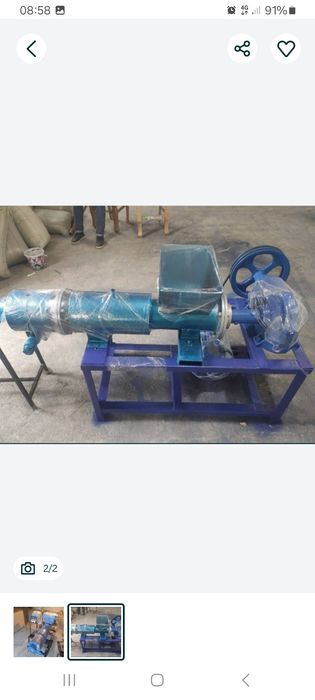 Кир совун апарат сотилади