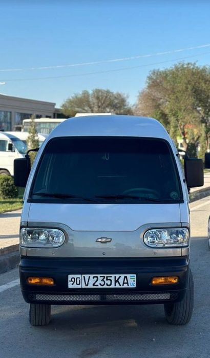 Galip goʻrib tekshirib olovarasla