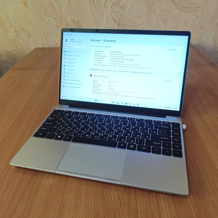 Ноутбук Hydra h14 12/256GB