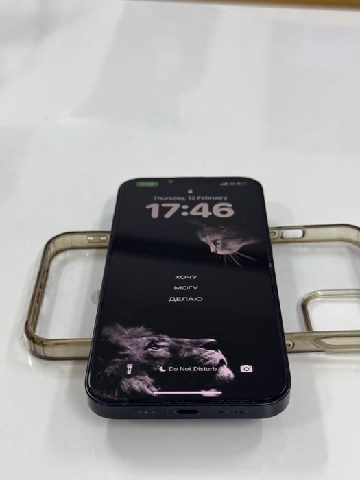 Iphone 13 сатылады