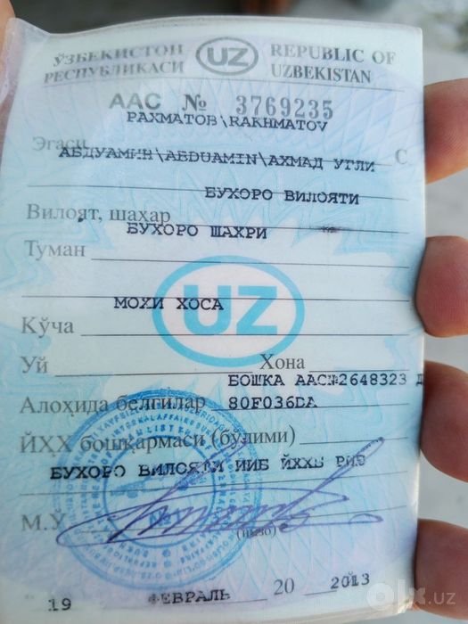 Уаз прабел 452 сотилади