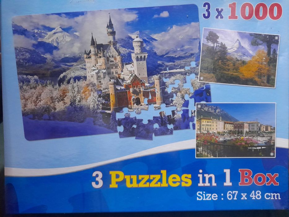 спешно Пъзели от 1000 части