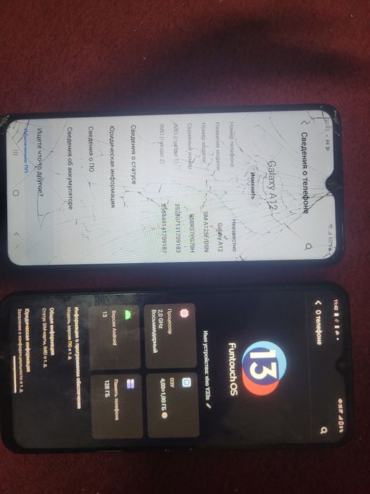 Продам-обменяю телефоны