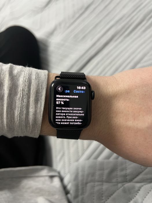 iPhone 13 Pro + Apple Watche se