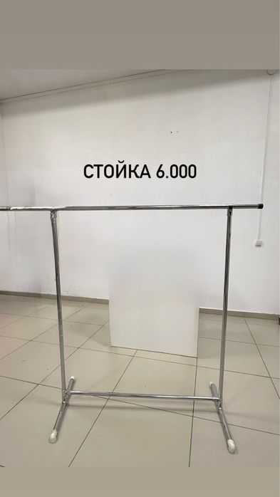 Торговое оборудование срочно