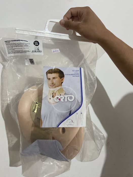 Ортопедиялық мойын тірегі воротник