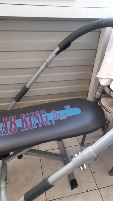 Продам тренажёр домашний