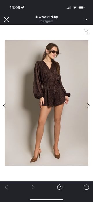 Dizi кафяв гащеризон с лъскави елементи