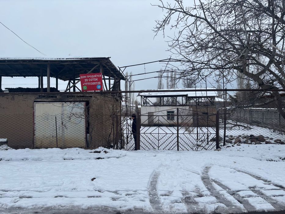 Уй сотилади ер хисобида 20 соток Бустонлик туман Янгиаул