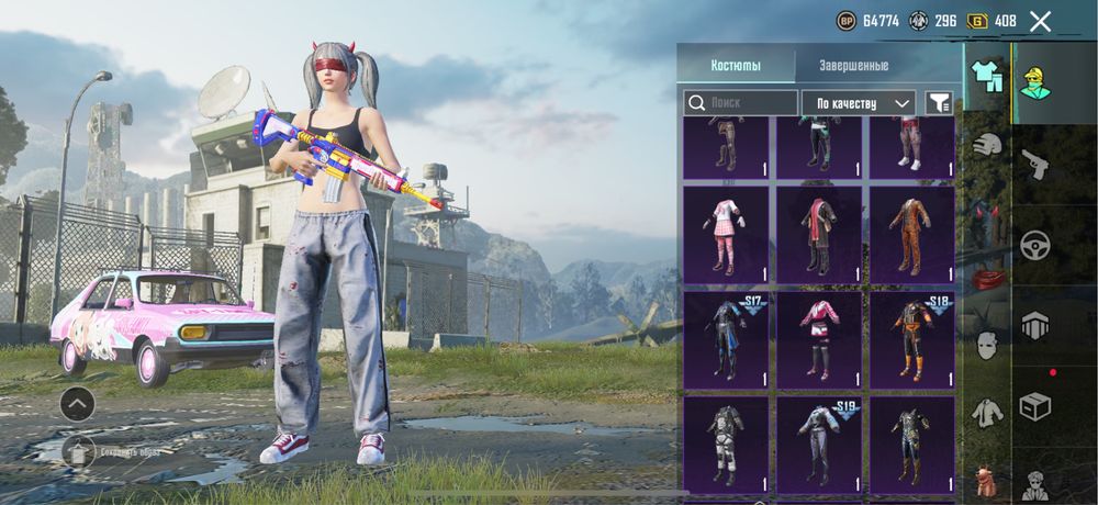 продаю аккаунт в пабг