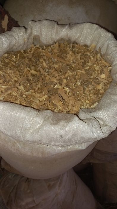 Апилка сотилади.