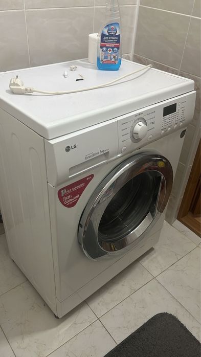 стиральная машина за 20 тыс