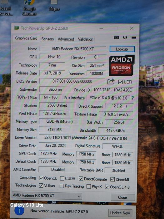 Продам компьютер i9
