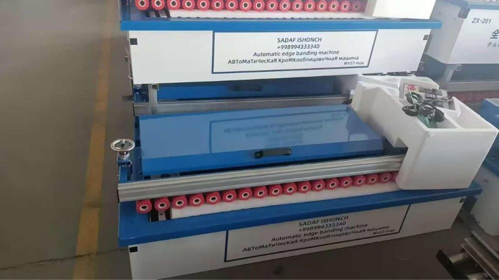 kromka stanok 5 agrigatli  xtoy maxsuloti