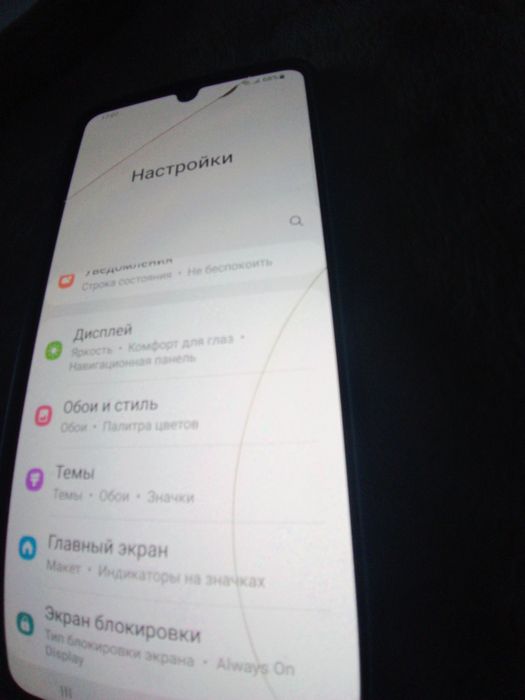 Продам не дорого