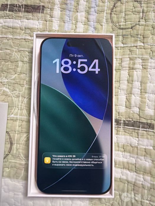 Iphone 17 pro max